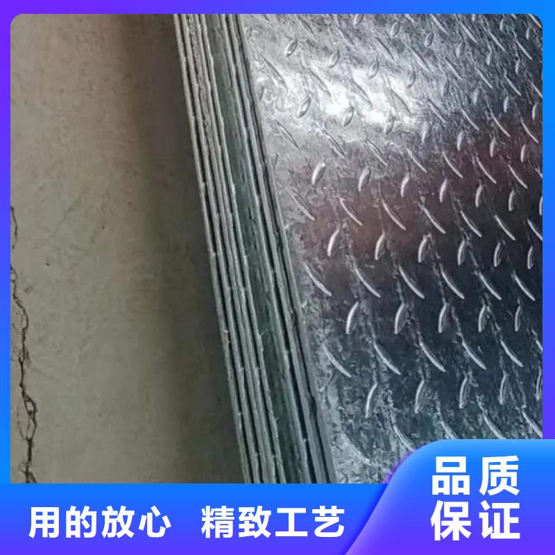 热镀锌花纹板工字钢优质材料厂家直销
