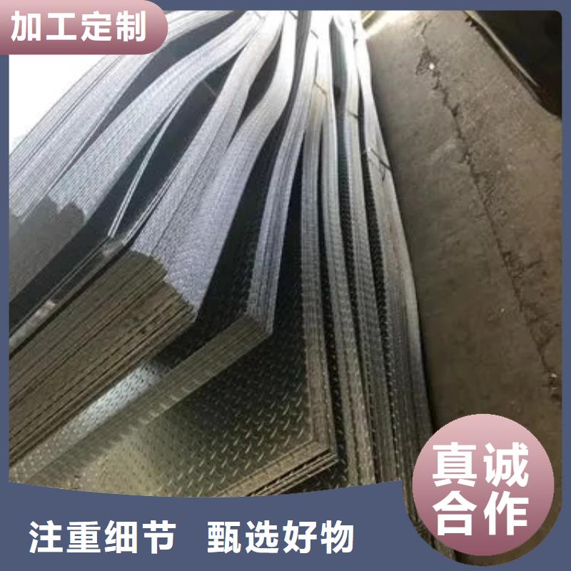 热镀锌花纹板角钢价格使用寿命长久