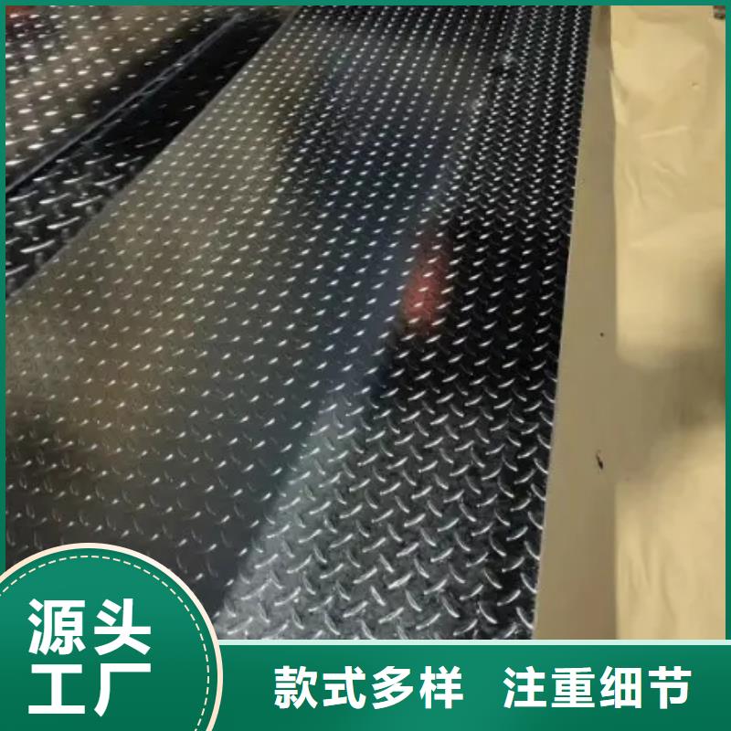 热镀锌花纹板工字钢一件也发货