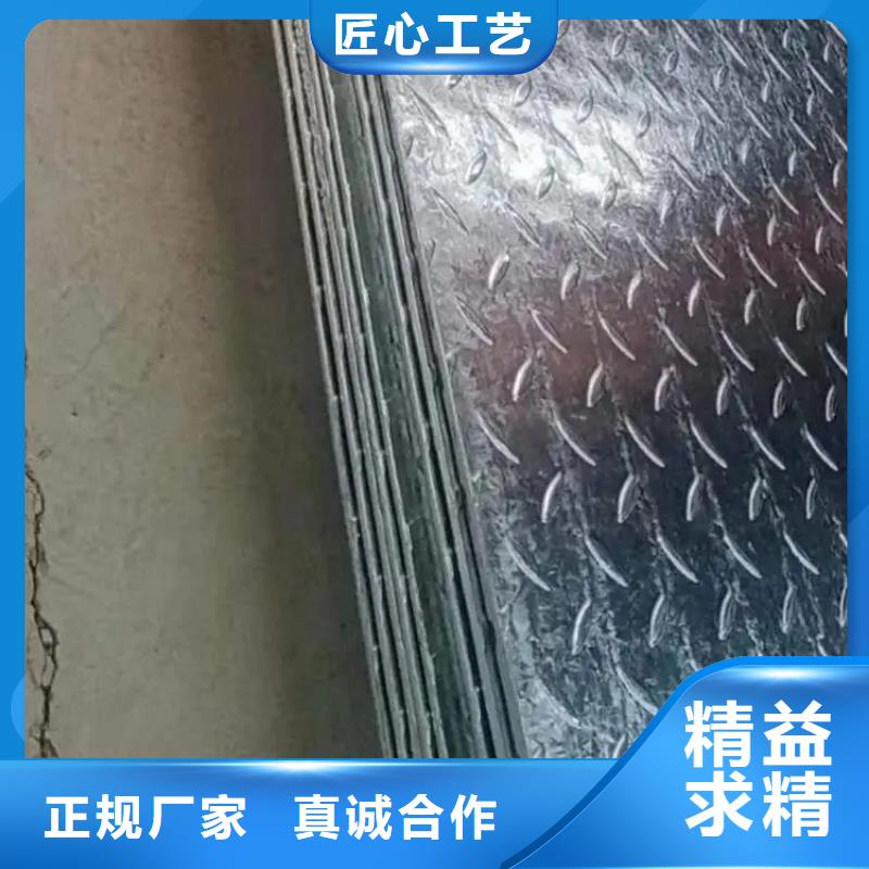 角钢价格视频-狮子山|铜官山|淮北|巢湖|亳州|黄山|六安普源角钢价格_ 普源金属材料(铜陵市分公司)