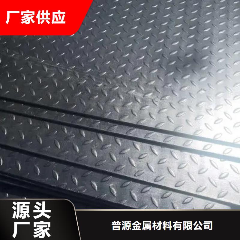 热镀锌花纹板工字钢一件也发货