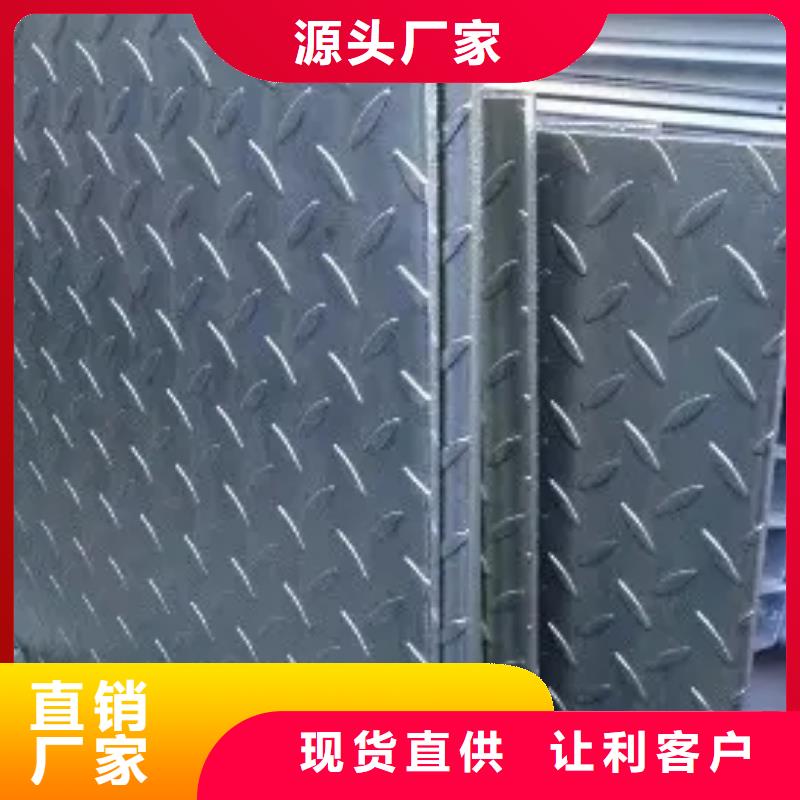 热镀锌花纹板工字钢一件也发货