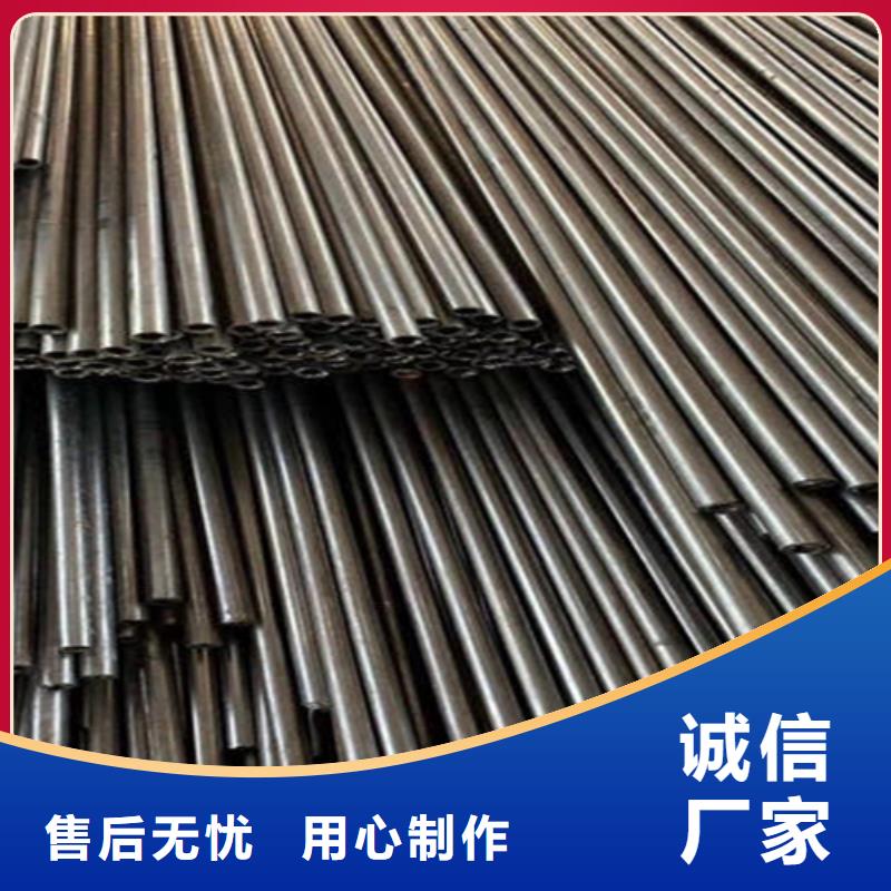 汽车套管厂家-普源金属材料有限公司