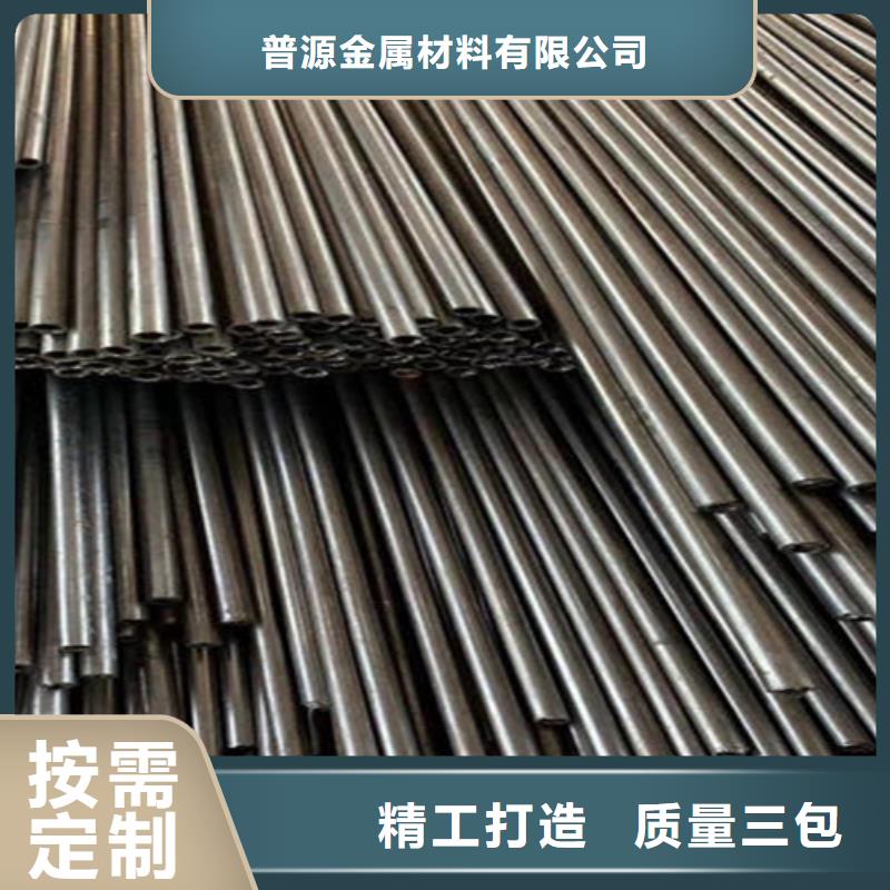 销售机械加工钢管厂家