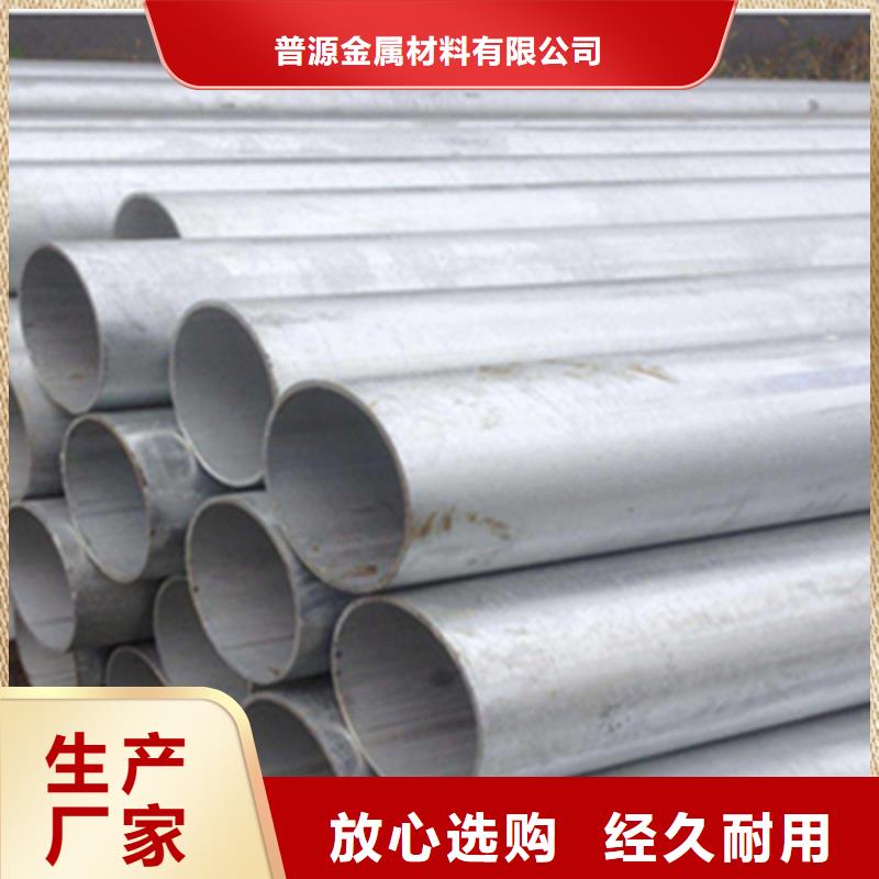 发货及时的20crmnti无缝管厂家