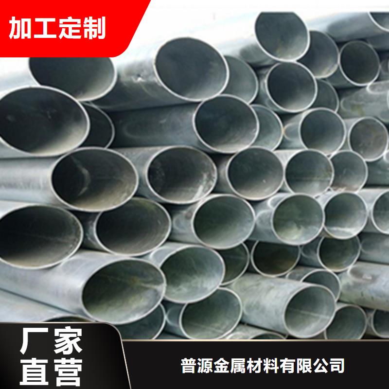 质量可靠的车架用钢管供货商