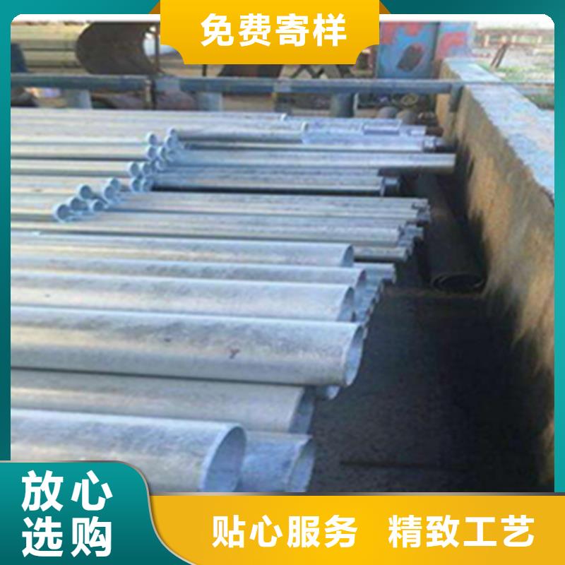 ND钢管现货现发