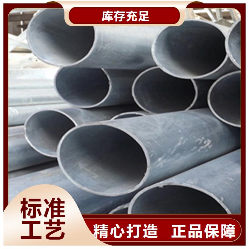 无缝钢管_槽钢厂家一个起售