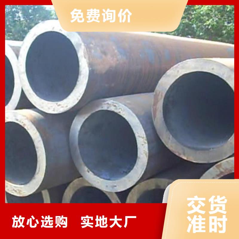 非标钢管、非标钢管生产厂家-质量保证