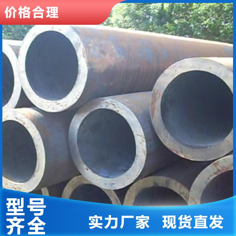ND钢管现货现发