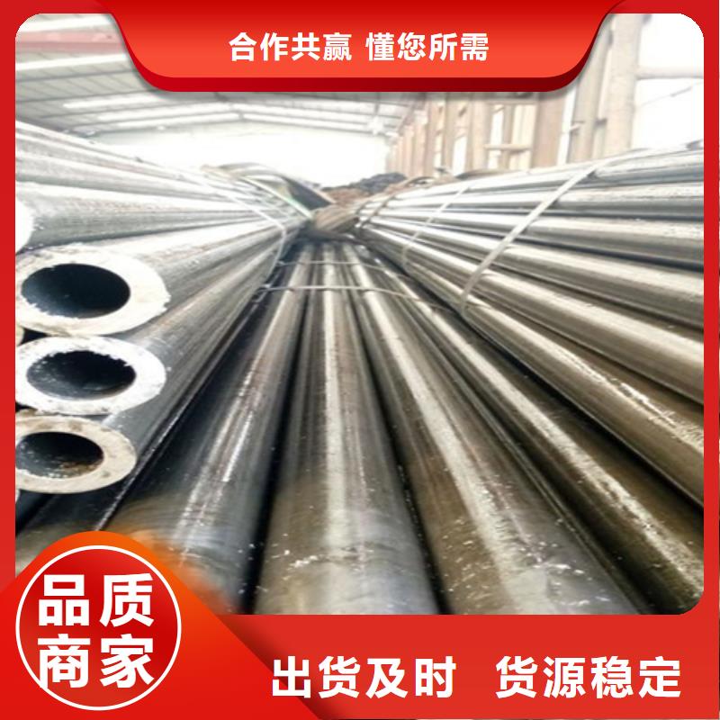 经验丰富的车架用钢管销售厂家