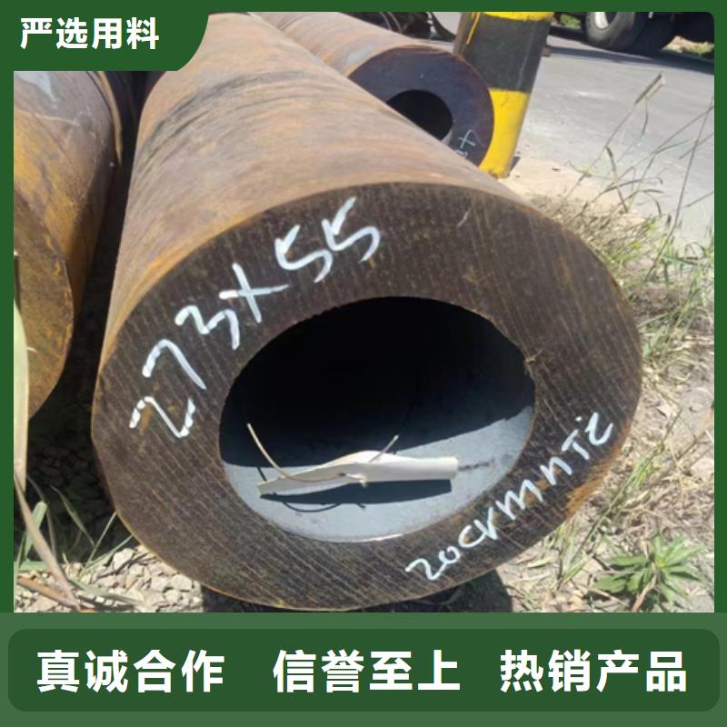 汽车套管厂家-普源金属材料有限公司