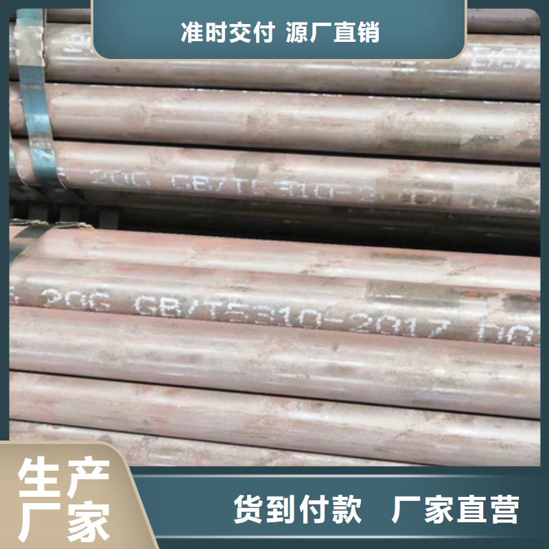供应大口径厚壁钢管大口径厚壁钢管批发