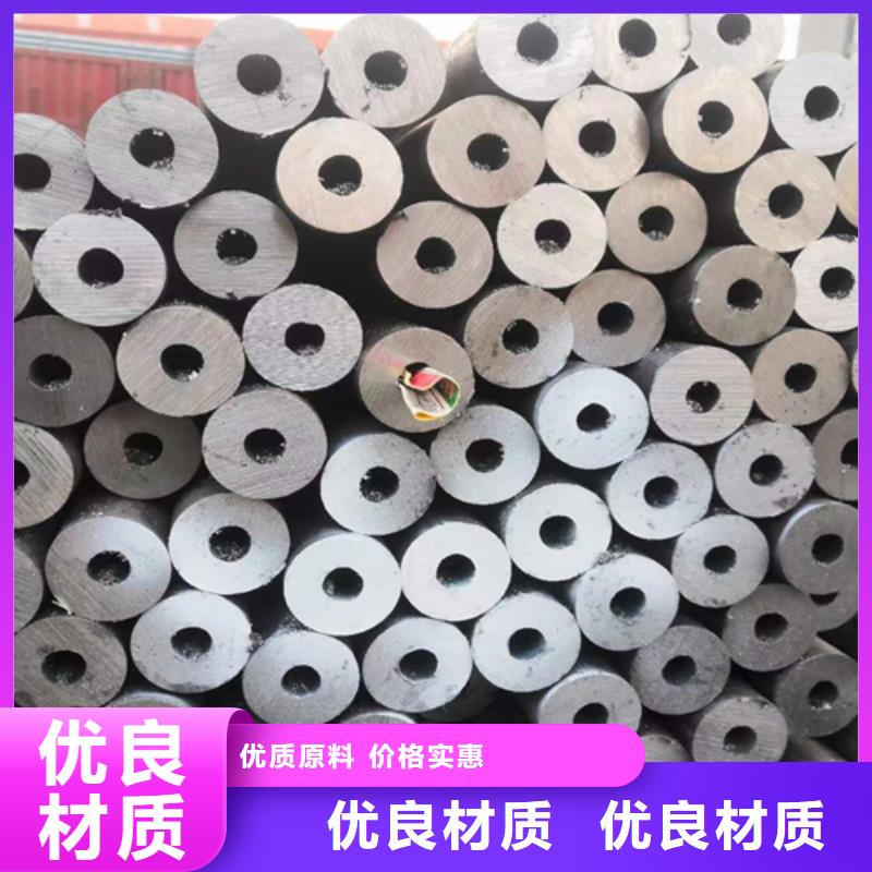 非标钢管加工效果好
