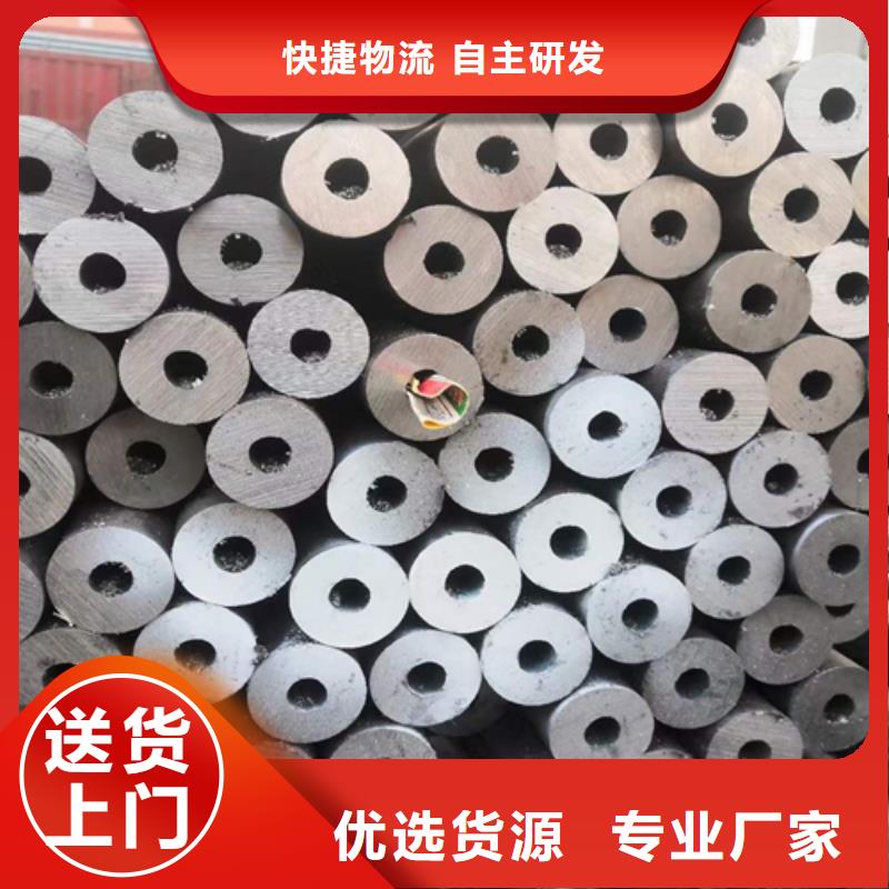 销售厚壁钢管切割厂_实力厂家