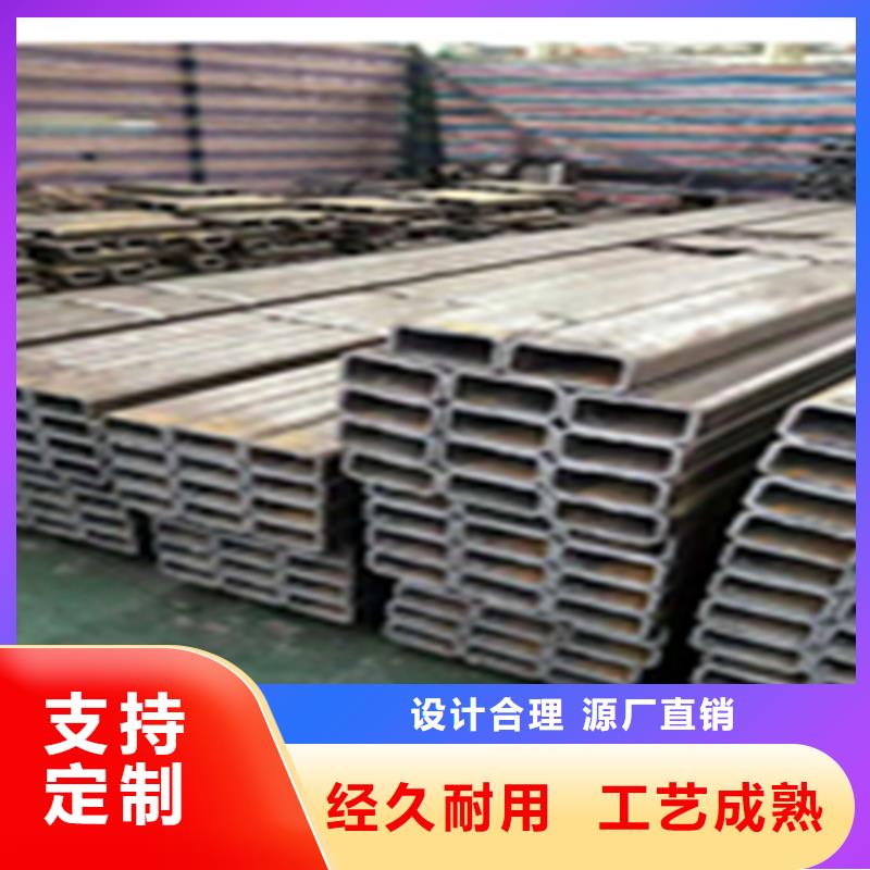 汽车套管厂家-普源金属材料有限公司