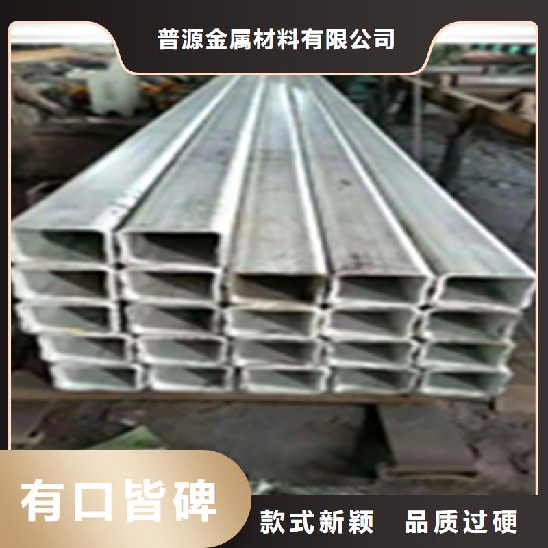 销售厚壁钢管切割厂_实力厂家