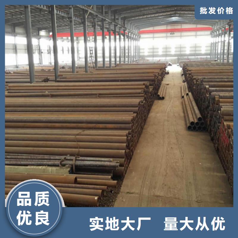 非标钢管加工效果好
