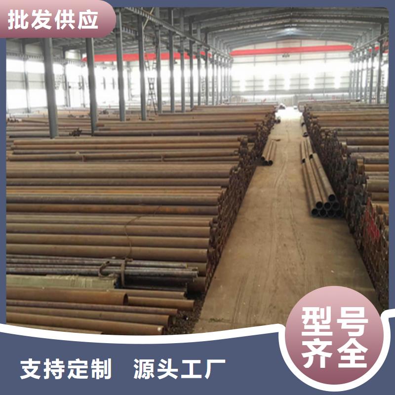 40cr精密钢管靠谱厂家