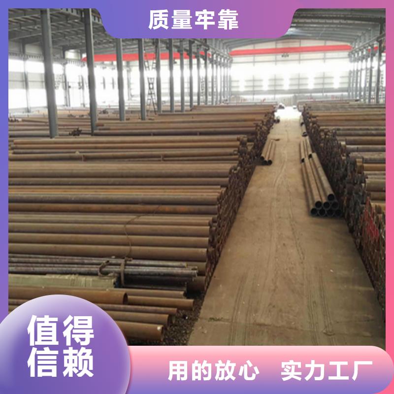 销售合金钢管_精选厂家