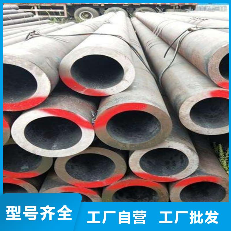 销售厚壁钢管切割厂_实力厂家