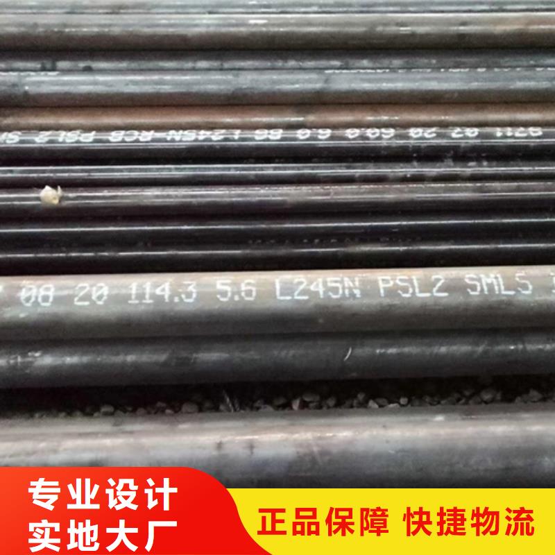 选大口径热扩钢管-现货充足有保障