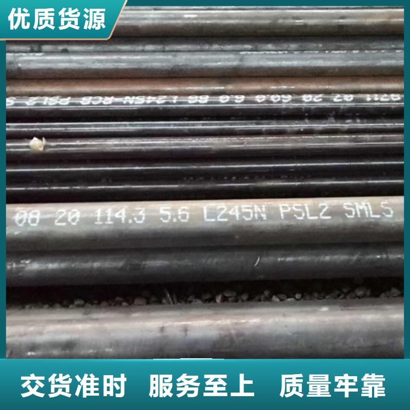 耐腐蚀钢管-耐腐蚀钢管货源充足