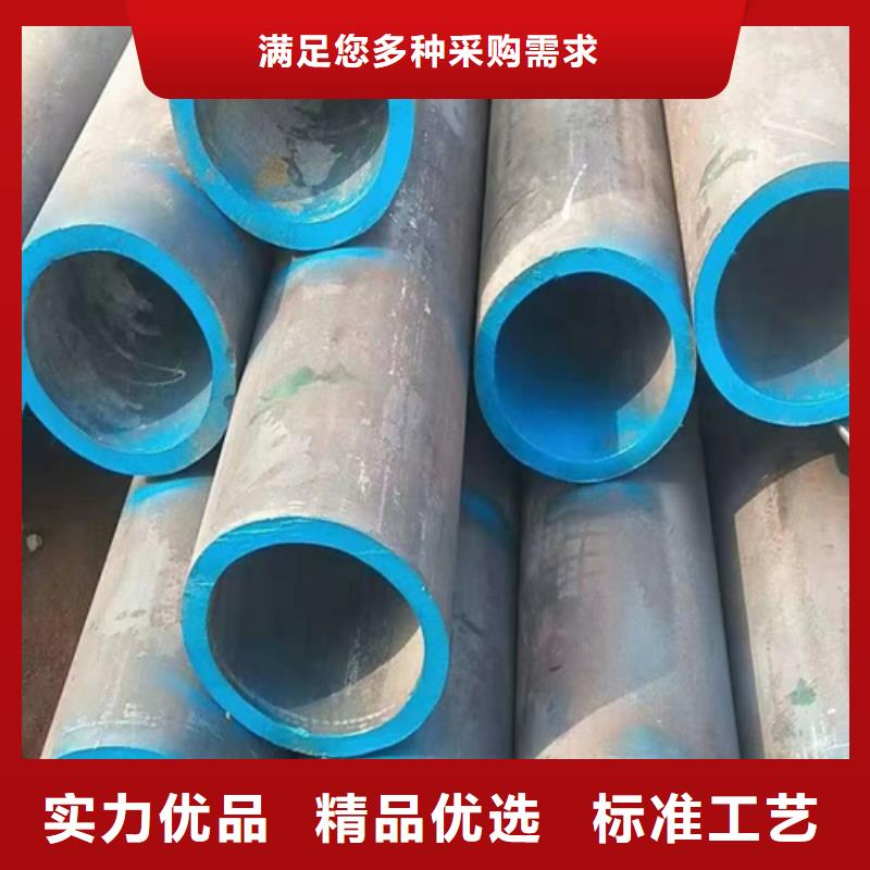 销售机械加工钢管厂家