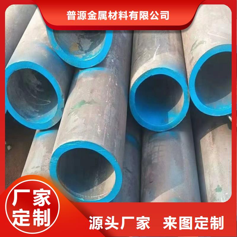 【无缝钢管-热镀锌槽钢专注产品质量与服务】