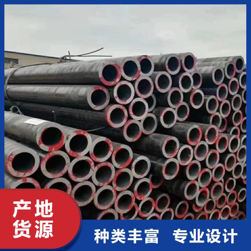 40cr精密钢管靠谱厂家