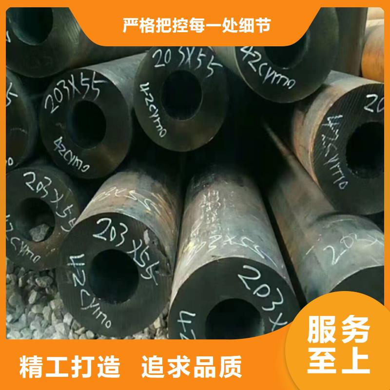 经验丰富的车架用钢管销售厂家