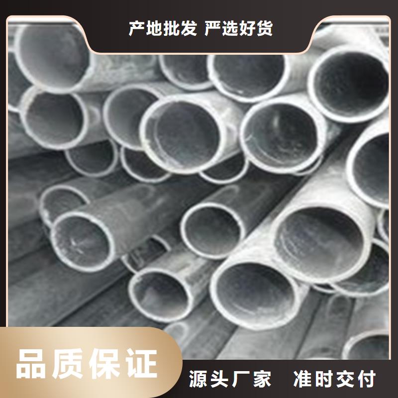 发货及时的20crmnti无缝管厂家