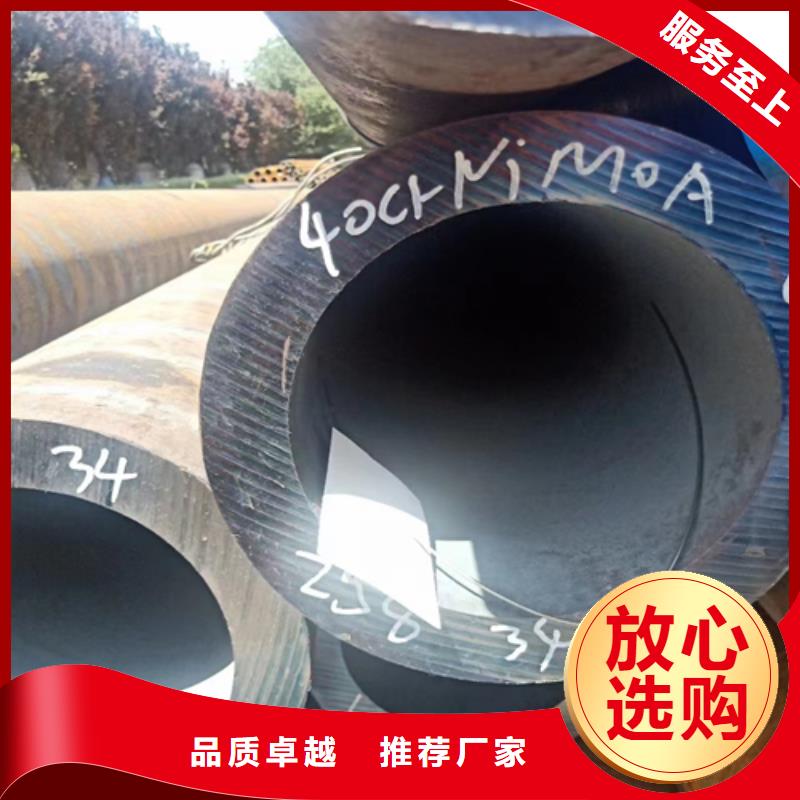 【无缝钢管】热镀锌工字钢品牌大厂家