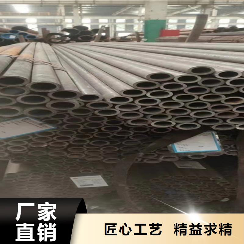 销售合金钢管_精选厂家