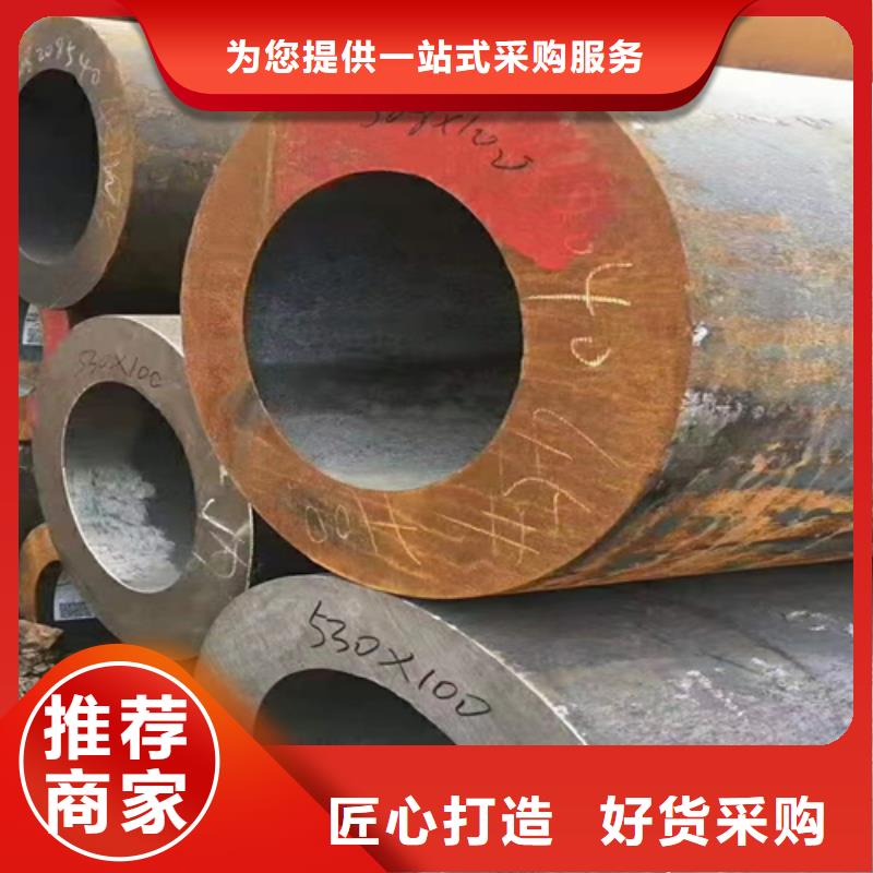 供应大口径厚壁钢管大口径厚壁钢管批发