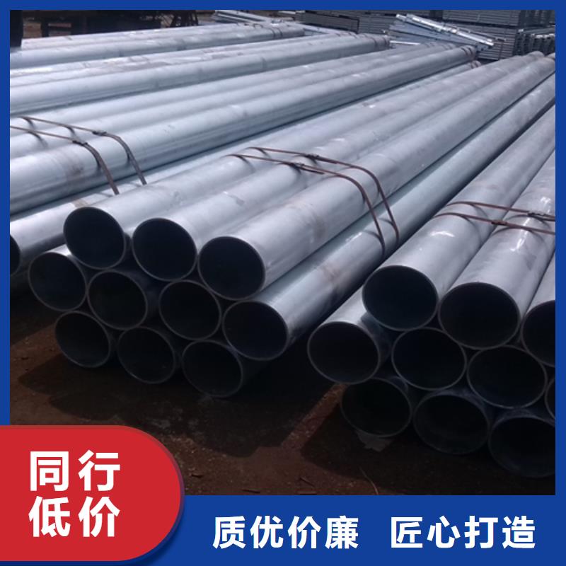 供应大口径厚壁钢管大口径厚壁钢管批发
