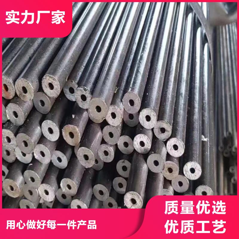 无缝钢管工字钢厂家拥有先进的设备