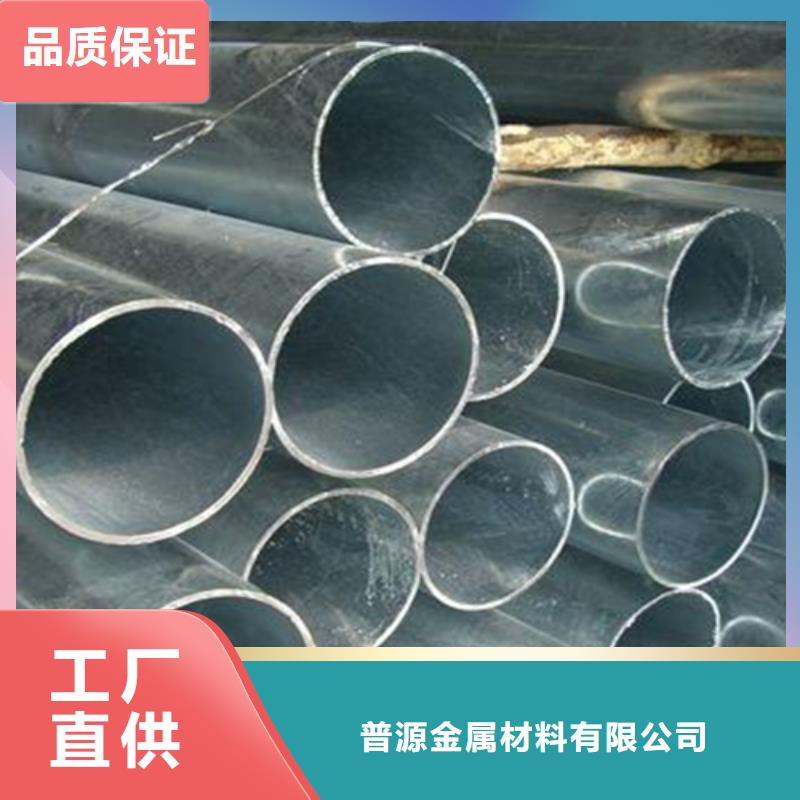 40cr精密钢管靠谱厂家