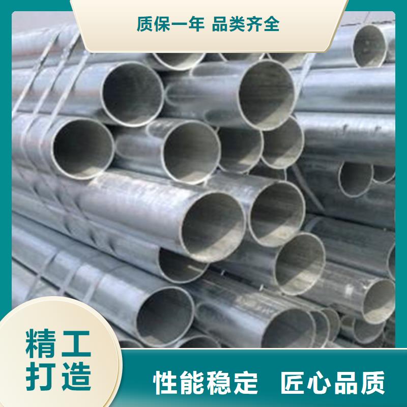 无缝钢管槽钢价格用心做产品