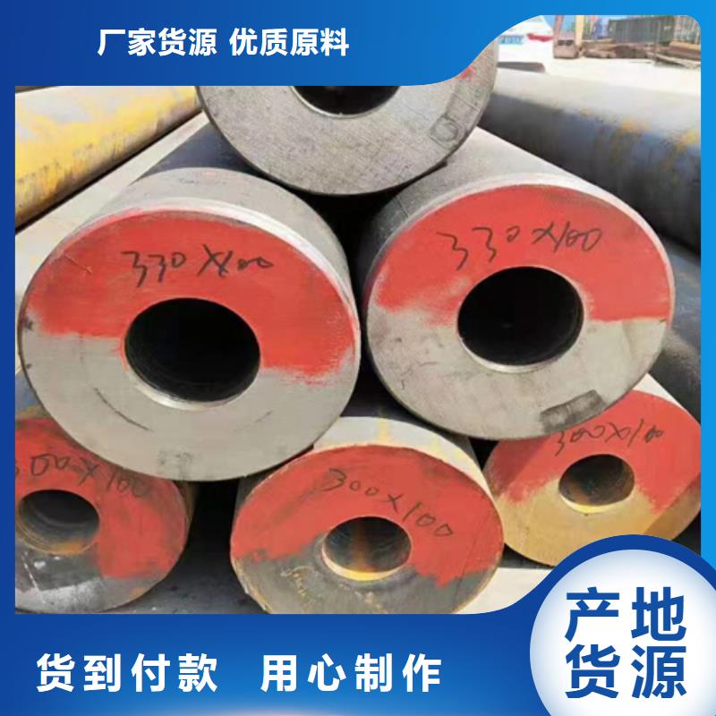 非标钢管、非标钢管生产厂家-质量保证