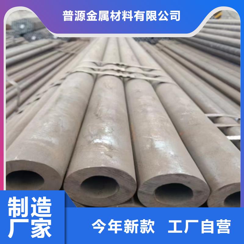 经验丰富的车架用钢管销售厂家
