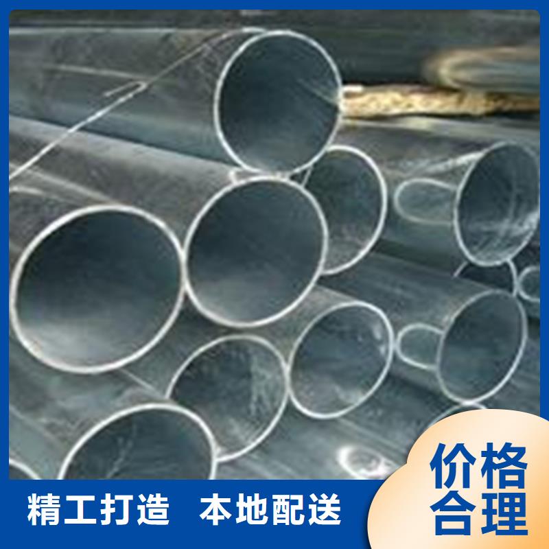 无缝钢管槽钢价格用心做产品