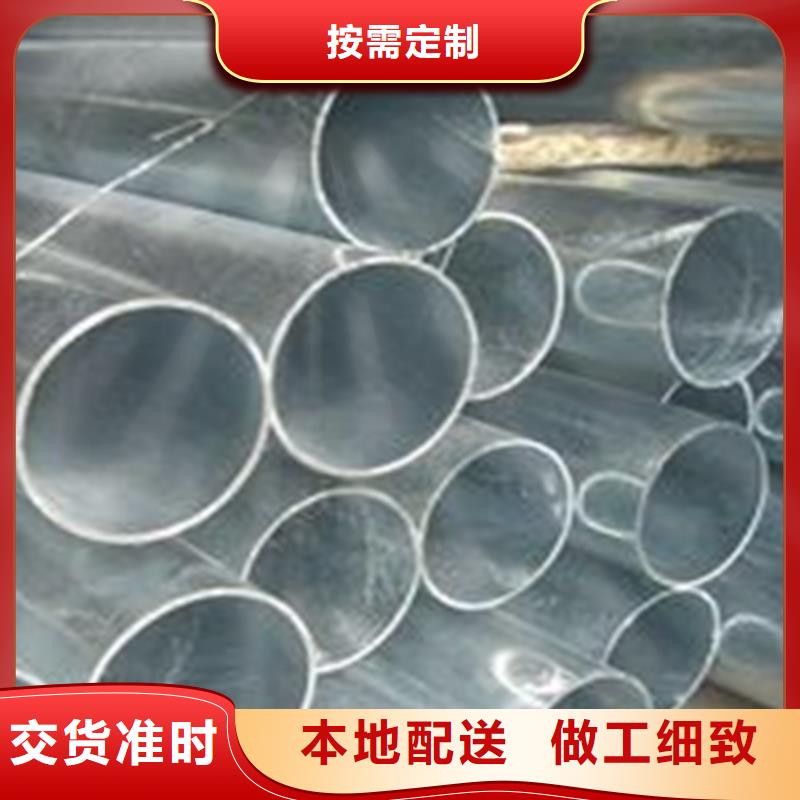 销售机械加工钢管厂家