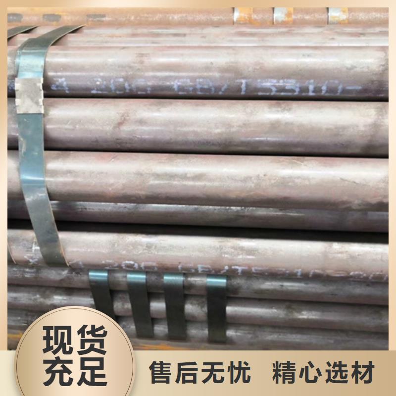 无缝钢管工字钢厂家拥有先进的设备