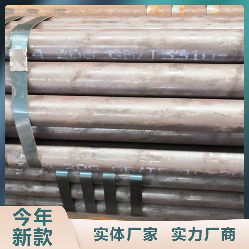 经验丰富的车架用钢管销售厂家