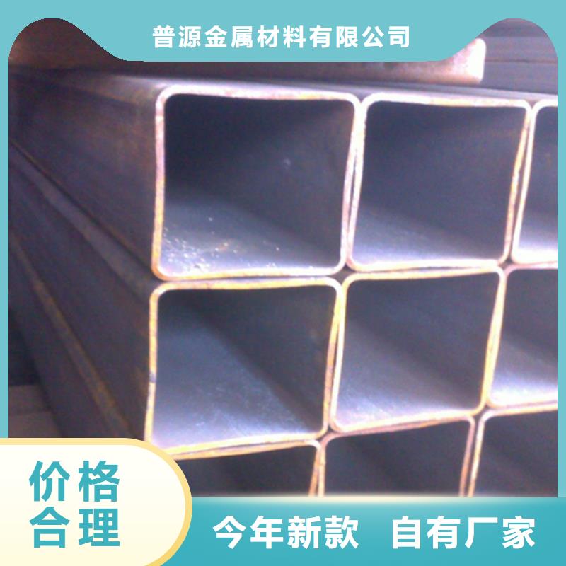 带花扁钢厂家-普源金属材料有限公司