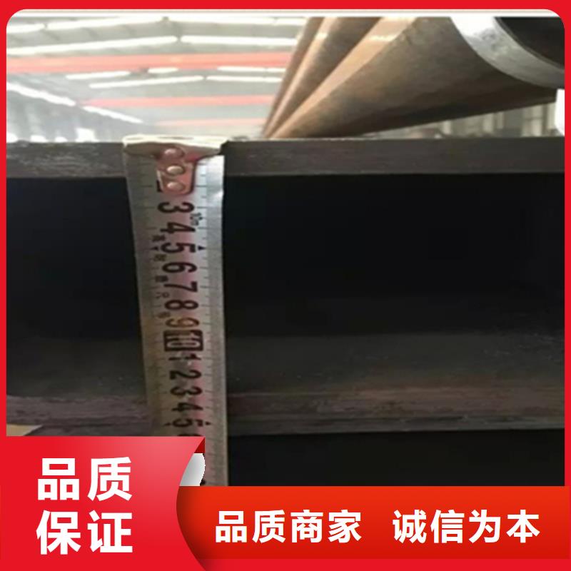 有现货的14齿形扁钢、供应商