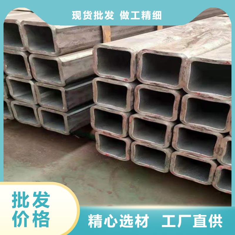 方管热镀锌H型钢诚信商家