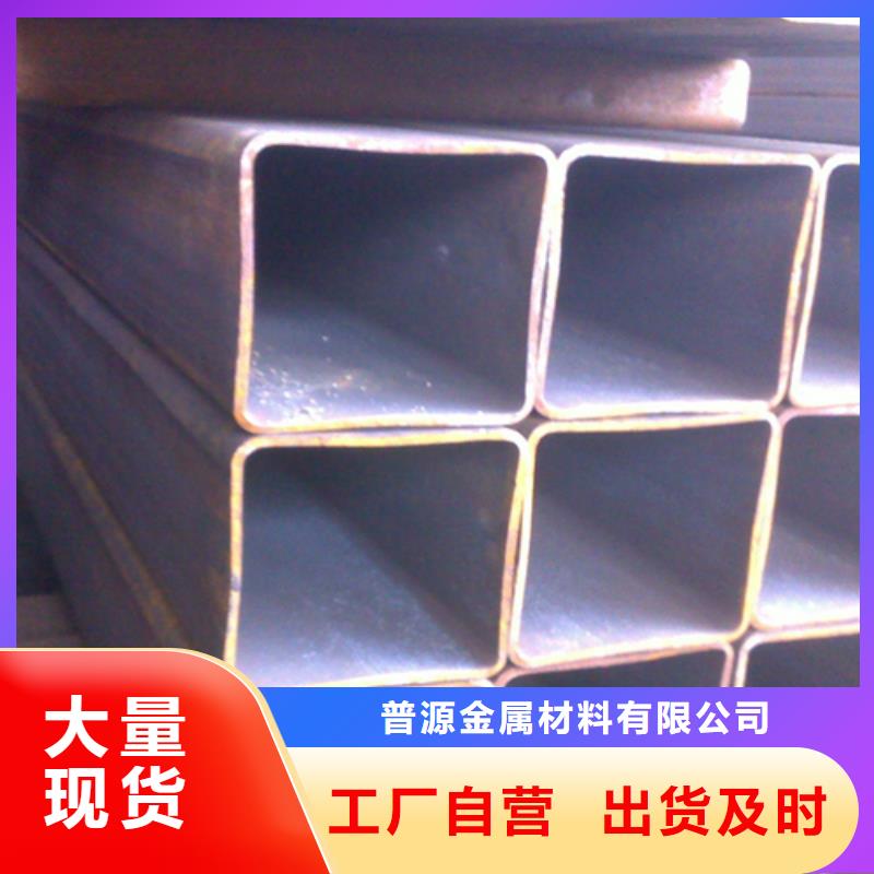 方管热镀锌H型钢为品质而生产
