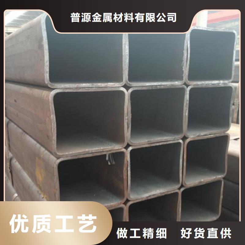 【方管】槽钢价格随到随提